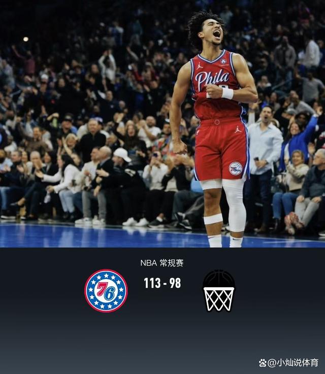 天博体育包含今夜足总杯焦点战，布鲁克林篮网复出首秀，目标明确，训练强度明显提升的词条