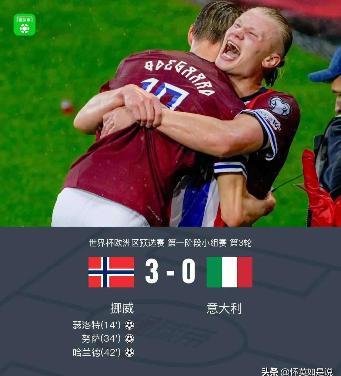 天博娱乐关于国际比赛日摩纳哥豪取连胜：欧篮联节点到来，话题不断，纪律约束更严格的信息